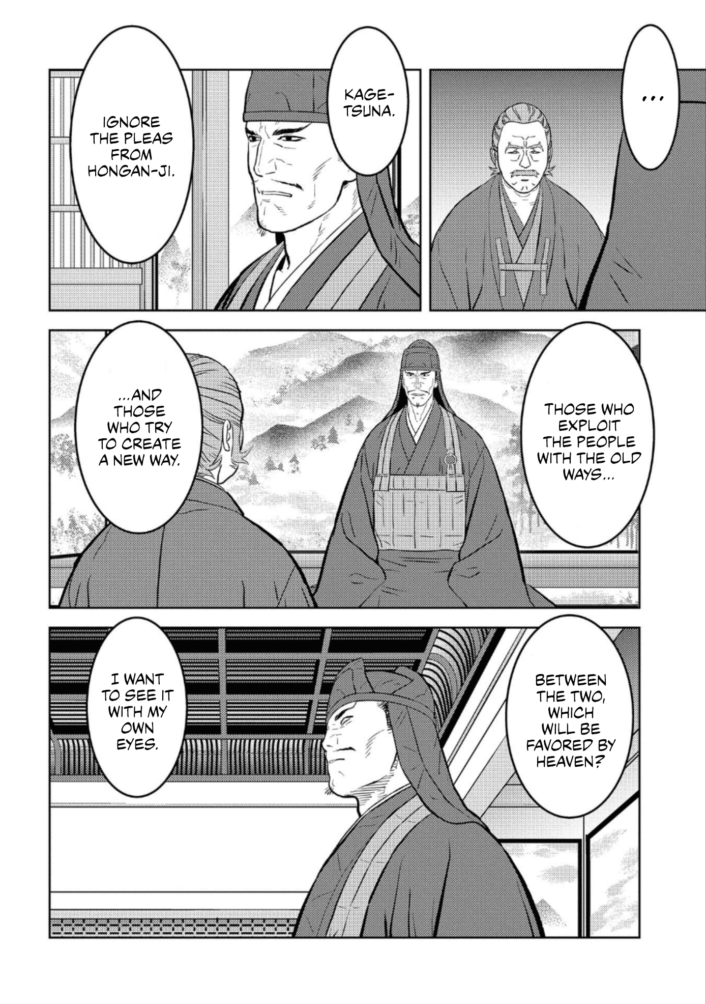 Sengoku Komachi Kuroutan: Noukou Giga Chapter 60 29